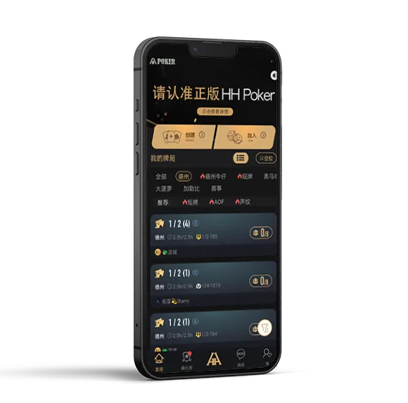 HHpoker网页版